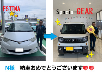 ★☆★スペーシアギア納車しました★☆★